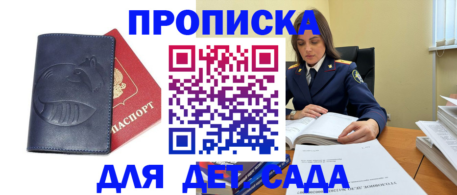 форма 3 в Нижневартовске